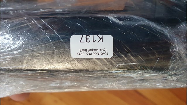 TOYOTA PA6GF30 в наличии Полтава