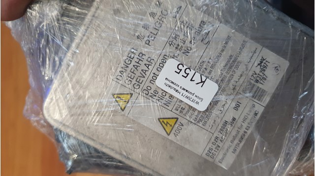 W3T20971 MITSUBISHI Ксенон, блок управления купить в Одесса