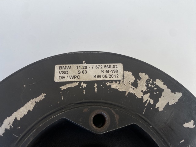 BMW 11237572566 Шкив коленвала в наличии Винница