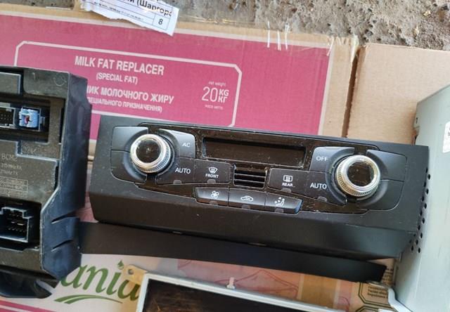 Блок управления печкой 8T1820043AK VAG