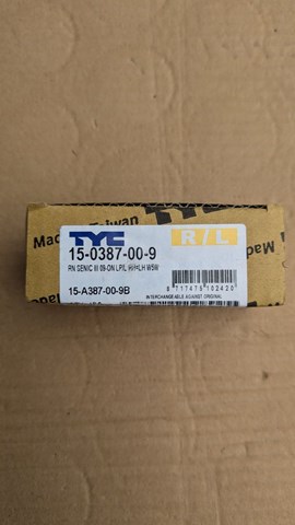 TYC 150387009 Фонарь подсветки номерного знака в наличии Одесса