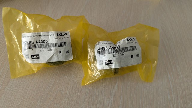 62485A4000 HYUNDAI Сайлентблок (подушка) передней балки (подрамника) купить в Кривой Рог
