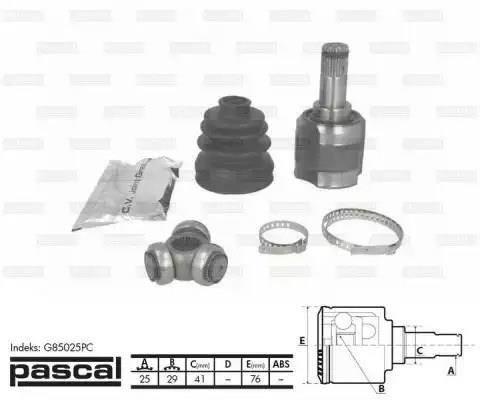 PASCAL G85025PC ШРУС внутренний правый в наличии Каменское