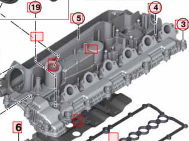 11127807999 BMW Клапанная крышка купить в Тернополь