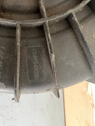 1349549080 FIAT купить в Ужгород