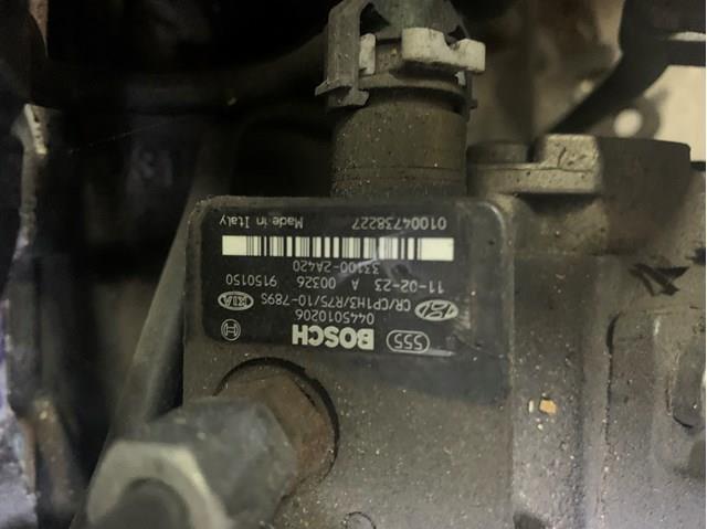 0445010206 BOSCH ТНВД купить в Каменское