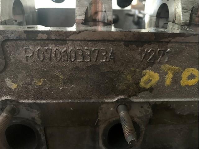 070103373C VAG купить в Сумы
