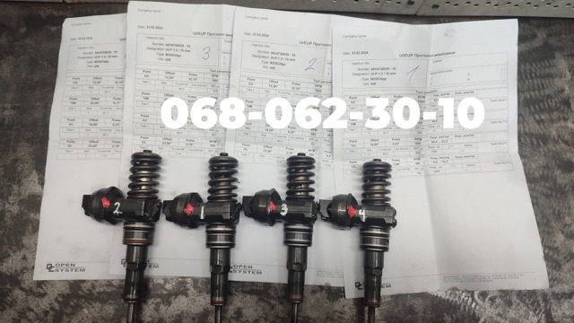 Клапанная форсунка 0414720210 BOSCH