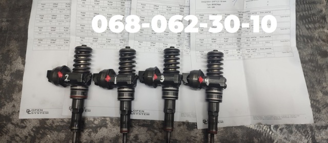 Форсунка впрыска топлива 0414720221 TDM
