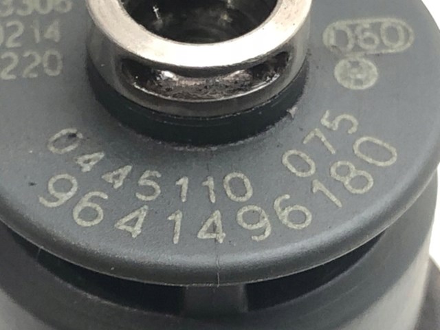 Форсунка дизельная в сборе 0445110075 BOSCH