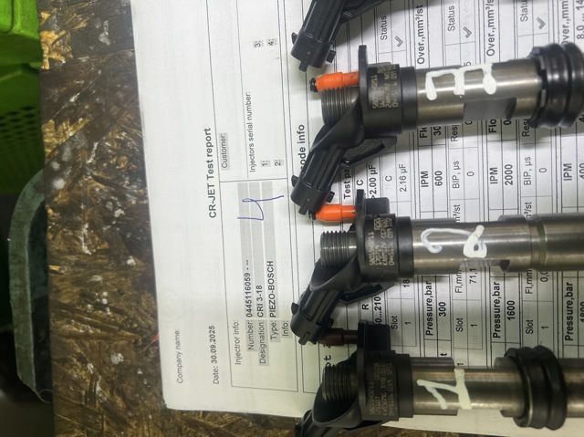 BOSCH 0445116059 Топливные форсунки в наличии Каменское