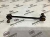 Тяга переднего стабилизатора 548302G000 HYUNDAI