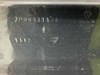 Задняя правая дверь 7P0833056 VAG