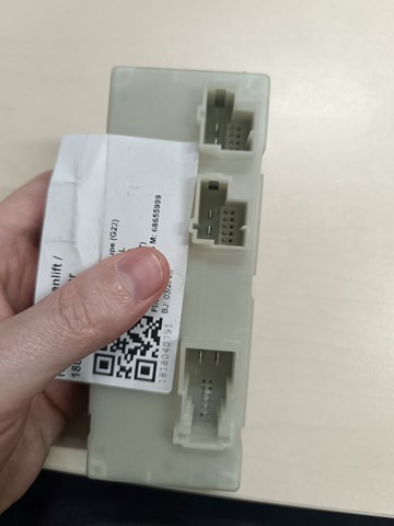 ЭБУ открытия крышки багажника/двери 3-й (5-й) 61359852925 BMW