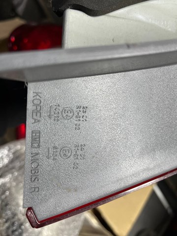 HYUNDAI 924033S100 Фонарь задний левый внутренний в наличии Запорожье