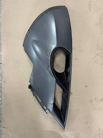 Заглушка ПТФ бампера переднего правая 4L0807062D VAG