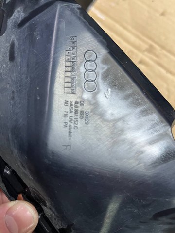4L0807152C VAG Решетка бампера переднего внутренняя правая купить в Украина