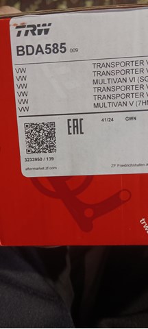 BDA589 TRW Скоба заднего суппорта купить в Черновцы