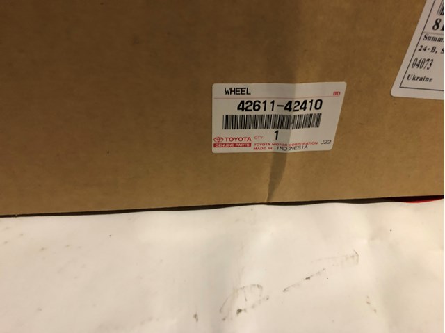4261142410 TOYOTA купить в Ужгород