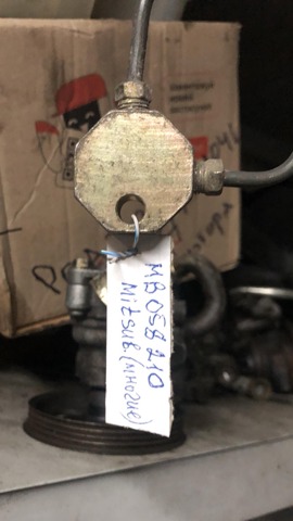 Распределитель гидропривода тормозной системы MB058210 MITSUBISHI