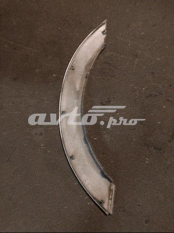 MN133671HC MITSUBISHI купить в Чернигов