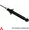 Амортизатор передней подвески MR554292 MITSUBISHI