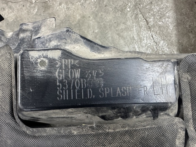 5370B875 MITSUBISHI купить в Хмельницкий