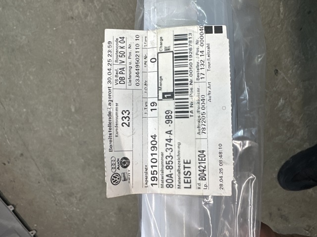 VAG 80A853374 в наличии Запорожье