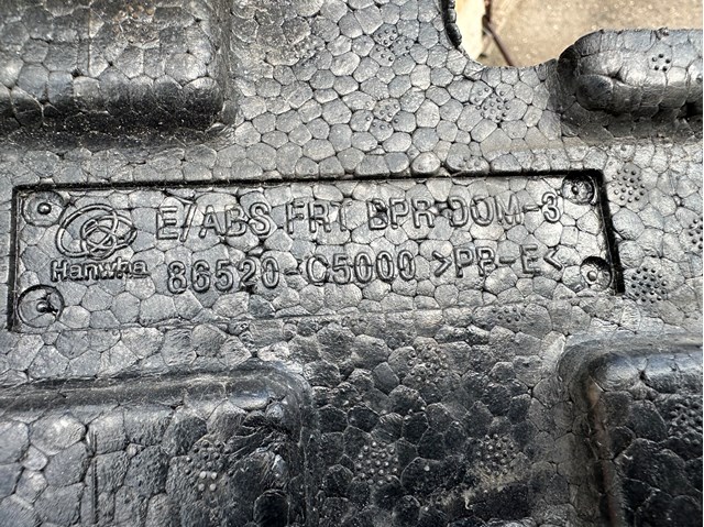 86520C5000 HYUNDAI Абсорбер (наполнитель) бампера переднего купить в Одесса