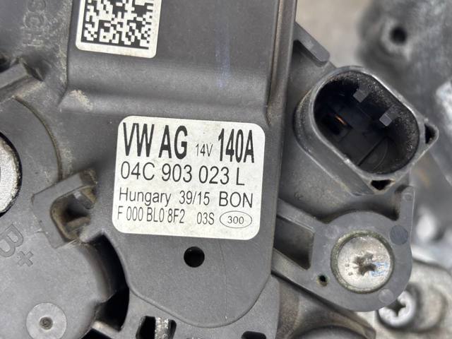 Генератор 04C903021A VAG