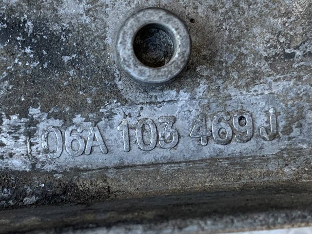 Крышка двигателя 06A103469J VAG