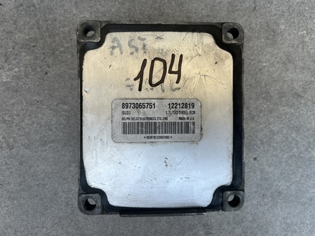 Модуль управления двигателем 12212819 OPEL