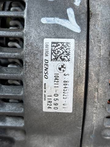 BMW 12318645325 Генератор в наличии Днепр