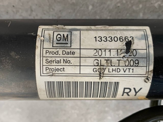 Управление рулевое в сборе 13330663 OPEL