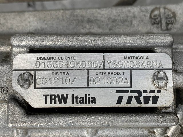 PEUGEOT 1336494080 Рейка рулевая в наличии Житомир