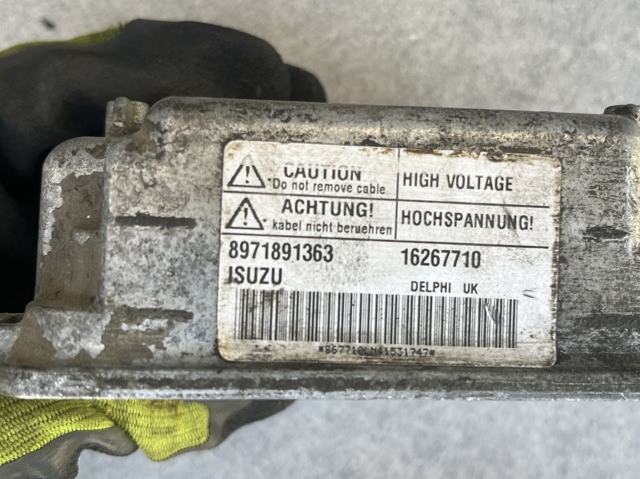 OPEL 16267710 в наличии Ирпень