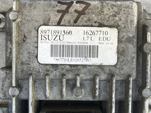 16267710 OPEL купить в Чернигов