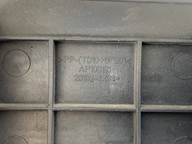 HYUNDAI 281924X33 в наличии Ужгород