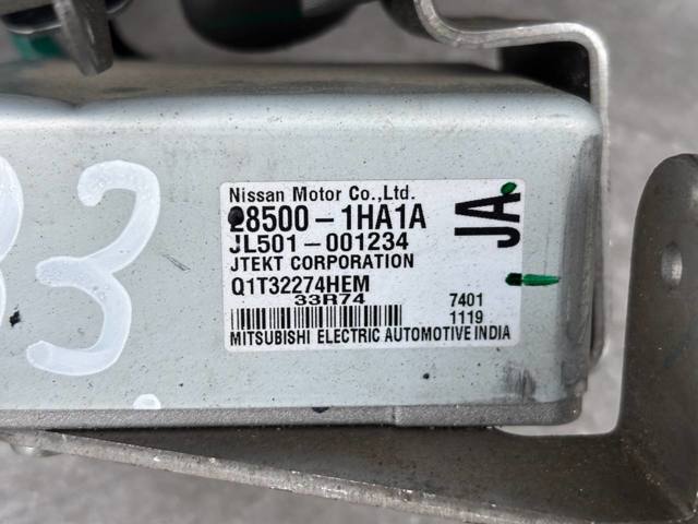 285001HA1A Блок управления электроусилителем руля купить Украина