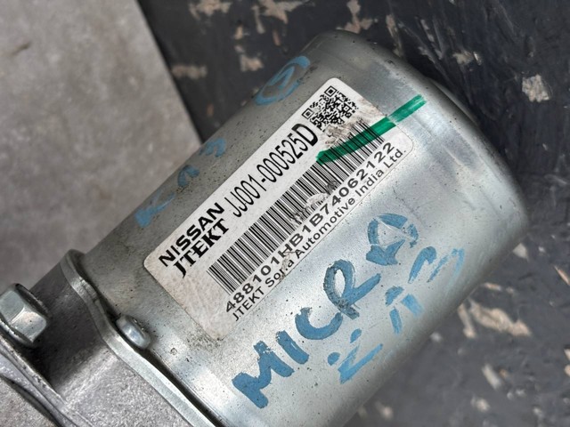 285001HA1A NISSAN Блок управления электроусилителем руля купить в Ровно