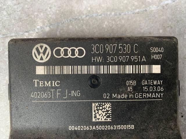 Система самодиагностики 3C0907530C VAG
