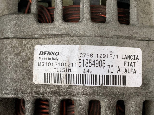 51854905 FIAT Генератор купить в Николаев