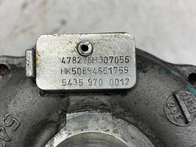 54359700012 Турбина купить Николаев