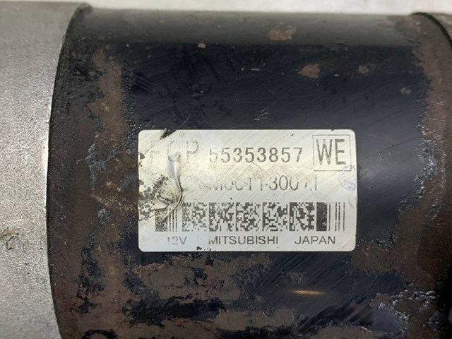 55353857 Стартер купить Полтава