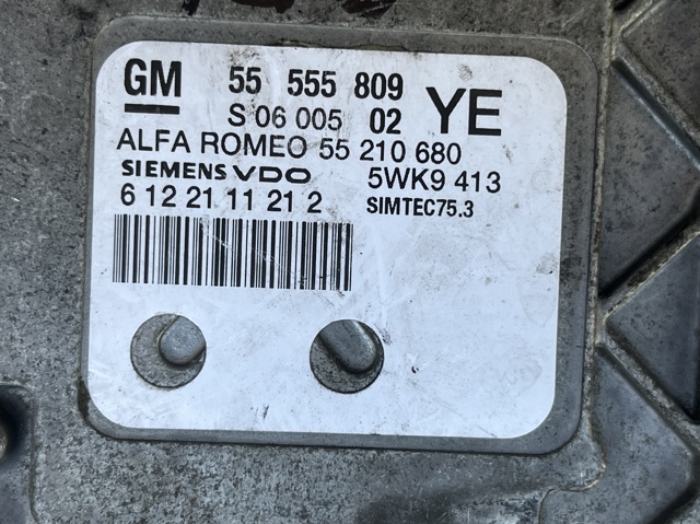 55555809 FIAT купить в Каменское