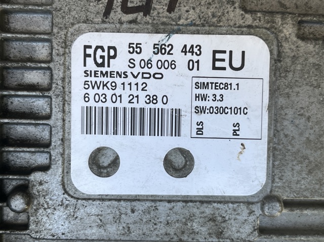 55562443 купить Николаев