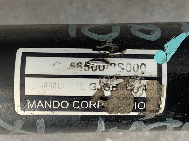 Управление рулевое в сборе 565002S000 HYUNDAI