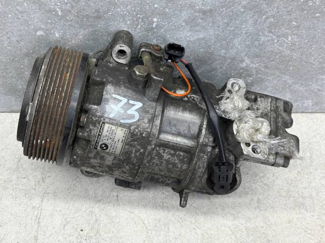 Компрессор кондиционера 64529182794 BMW