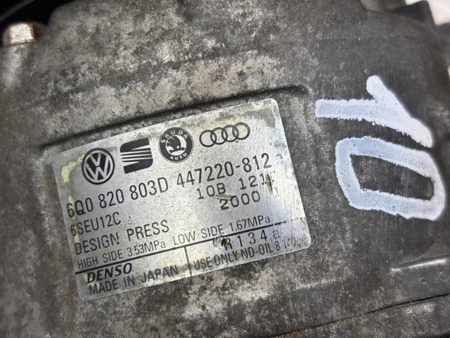 VAG 6Q0820808F Компрессор кондиционера в наличии Ирпень