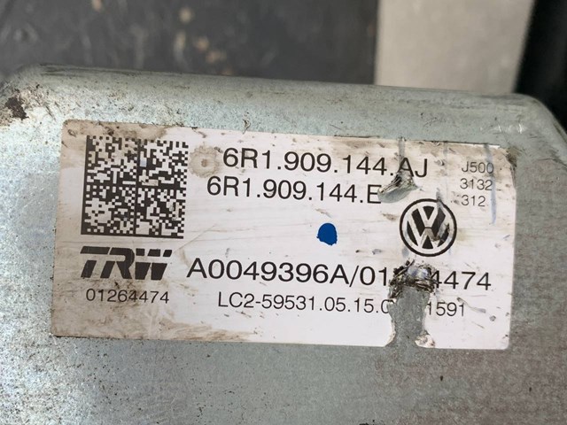 6R1423510CH VAG купить в Винница
